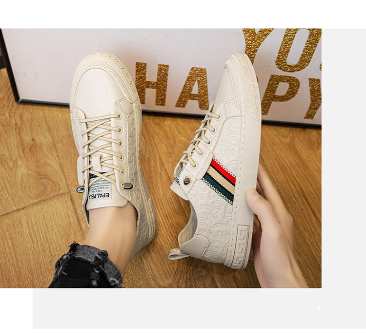 Men’s Summer Breathable Colorblock Casual Board Shoes