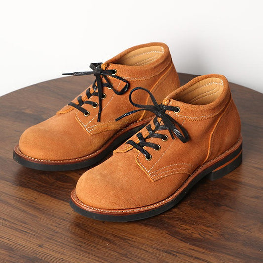 Men's Yellow Suede Cowhide Round Toe Work Shoes