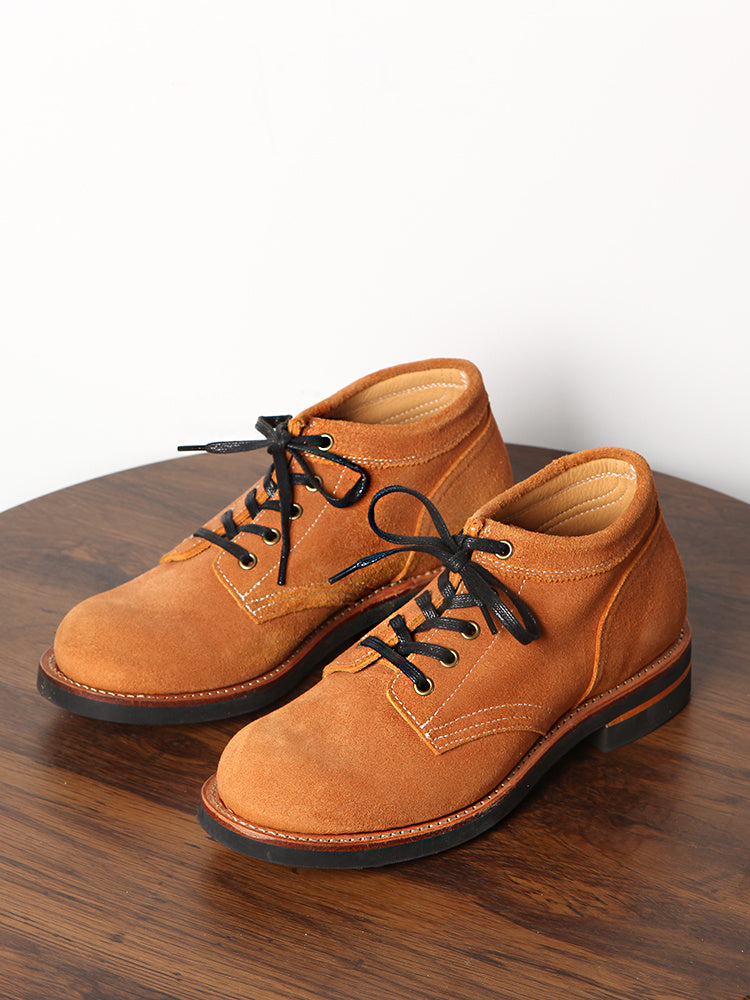 Men's Yellow Suede Cowhide Round Toe Work Shoes