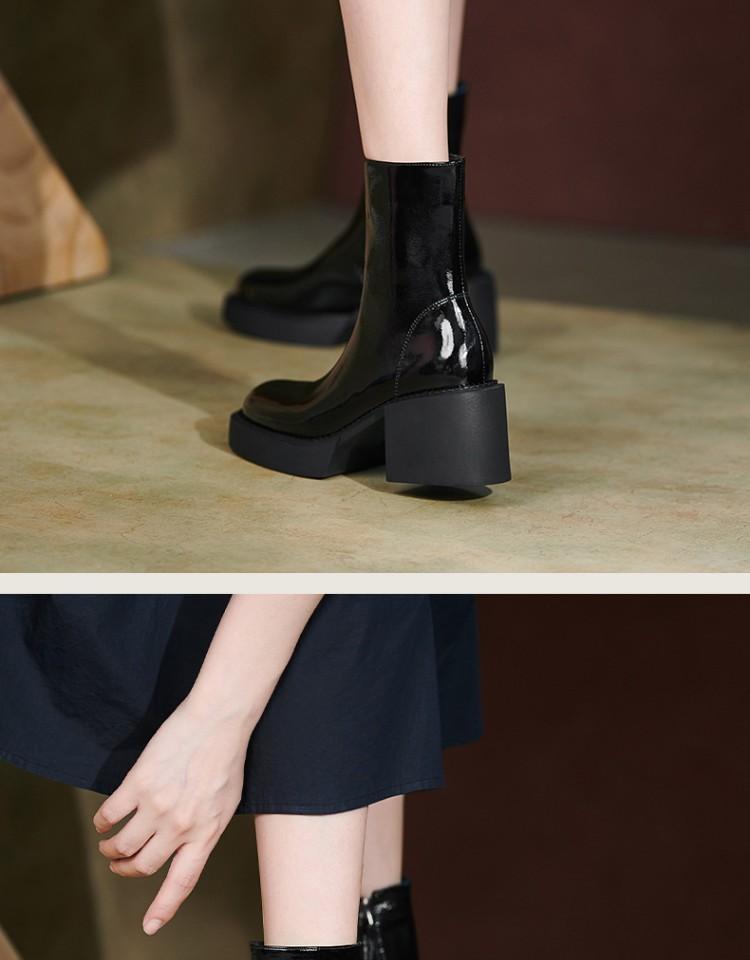 Women's Colorblock Pointed Toe Fringe Short Boots